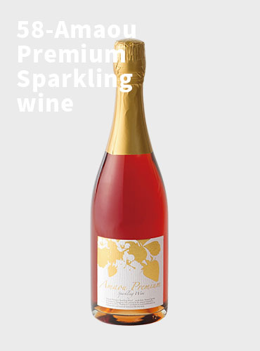 58 - Amaou Premium Sparkling wine