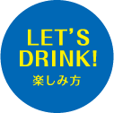 Lets Drink Logo 2019