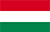 ハンガリー
