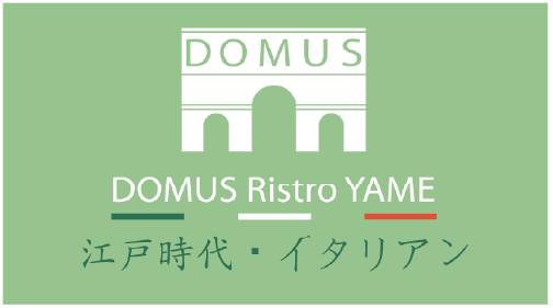 Domus Yame